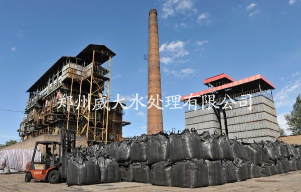 選擇威大活性炭選擇您身邊的環(huán)保專家！聯(lián)系電話：13838587319 孫經(jīng)理