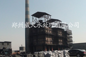 鄭州威大活性炭快速聯(lián)系電話:13838587319 孫經(jīng)理